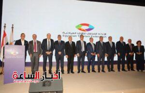 akhbarelsaa.com P5tb1U6S