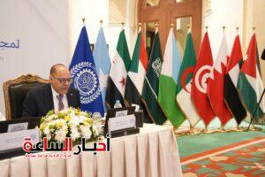 akhbarelsaa.com S5nNGjfs