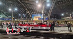 akhbarelsaa.com U0C6aZit