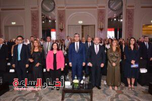 akhbarelsaa.com ap42UZw3