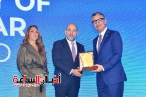 akhbarelsaa.com cvHDcCYq