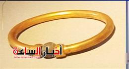 akhbarelsaa.com g9EMkS9S