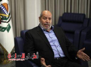 akhbarelsaa.com h7STX4JY