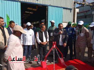 akhbarelsaa.com p3rrgpog