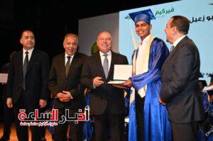 akhbarelsaa.com rFaAd8sh