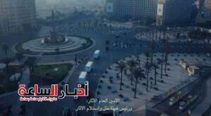 akhbarelsaa.com 5Lj2UGDw