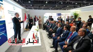 مصر توقع اتفاقيتين مع شلمبرجير و فيريدين لتطبيق أحدث تقنيات المسح السيزمي وتطوير بوابة الاستثمار البترولي 6 akhbarelsaa.com 8BIlrNqC