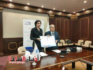 بروتوكول تعاون بين المجلس العربي للطفولة والتنمية ومؤسسة الشارقة للتمكين الاجتماعي لتطبيق نموذج تربية الأمل وتمكين الأطفال 4 akhbarelsaa.com 8SuxVzwo