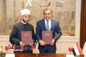 بروتوكول تعاون بين الأوقاف والعاصمة الإدارية لإدارة وتشغيل مسجد مصر والمركز الثقافي الإسلامي 7 akhbarelsaa.com CZibMEWm