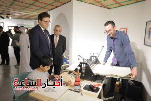 مصر تواصل حضورها الثقافي عالميًا بمشاركة وزير الثقافة في افتتاح مهرجان فريج الفن والتصميم بالدوحة 7 akhbarelsaa.com CrWWb2RF