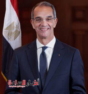 akhbarelsaa.com E0HWfJUY