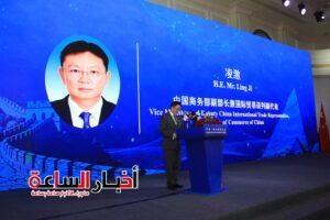 منتدى الاستثمار المصري الصيني 2025 يدعو لإنشاء مراكز بحثية مشتركة لتوطين التكنولوجيا والخبرات الصناعية 7 akhbarelsaa.com HTBIEdSu