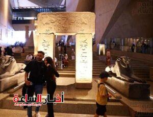 إقبال جماهيري كبير على المتحف المصري الكبير.. والإدارة تعلن ضوابط الزيارة لضمان تجربة آمنة وممتعة 11 akhbarelsaa.com I7OMr9k8