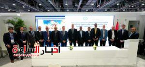 مصر توقع اتفاقيتين مع شلمبرجير و فيريدين لتطبيق أحدث تقنيات المسح السيزمي وتطوير بوابة الاستثمار البترولي 7 akhbarelsaa.com Jymv69R2