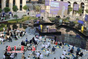 رئيس الرقابة المالية يطرح رؤية لبناء اقتصاد مبتكر يقوده رواد الأعمال خلال قمة رايز أب 2025 5 akhbarelsaa.com KdCWbCnl