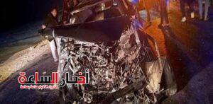 akhbarelsaa.com KxtrUuFc