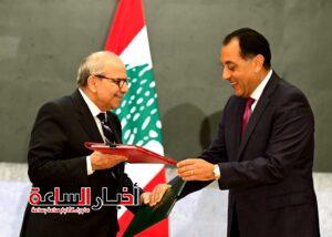 akhbarelsaa.com SIqczhOn