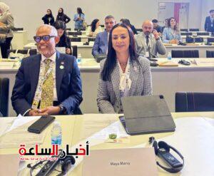 akhbarelsaa.com VlboKRhs