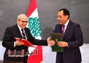 akhbarelsaa.com Xzrjn5Ex