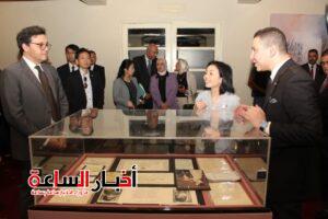 akhbarelsaa.com afyHPKNq