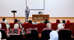 صندوق مكافحة الإدمان يمنح أولوية التعيين لخريجي أول ليسانس متخصص في علم نفس الإدمان بجامعة بنها 3 akhbarelsaa.com enODQwDq