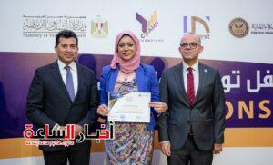 تكريم شباب Y-Champions.. الرقابة المالية ووزارة الرياضة تدعمان جيلًا واعيًا ماليًا لمواجهة الاحتيال 10 akhbarelsaa.com fSr6ND6M