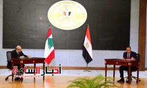 akhbarelsaa.com hSmzImrf