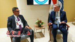 akhbarelsaa.com jFjnlawz