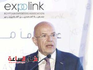 akhbarelsaa.com kL3FNYqN