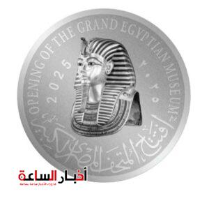 akhbarelsaa.com pnYd3Oxy