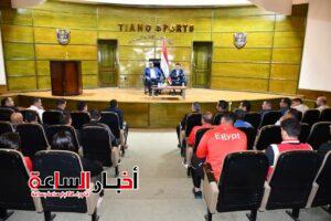 akhbarelsaa.com y3gE9aqG