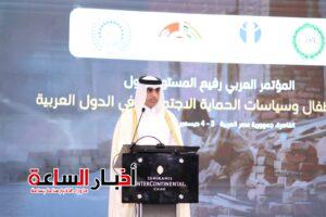 القاهرة تستضيف المؤتمر العربي لمواجهة عمل الأطفال وتعزيز سياسات الحماية الاجتماعية 12 akhbarelsaa.com MxiwPLsF