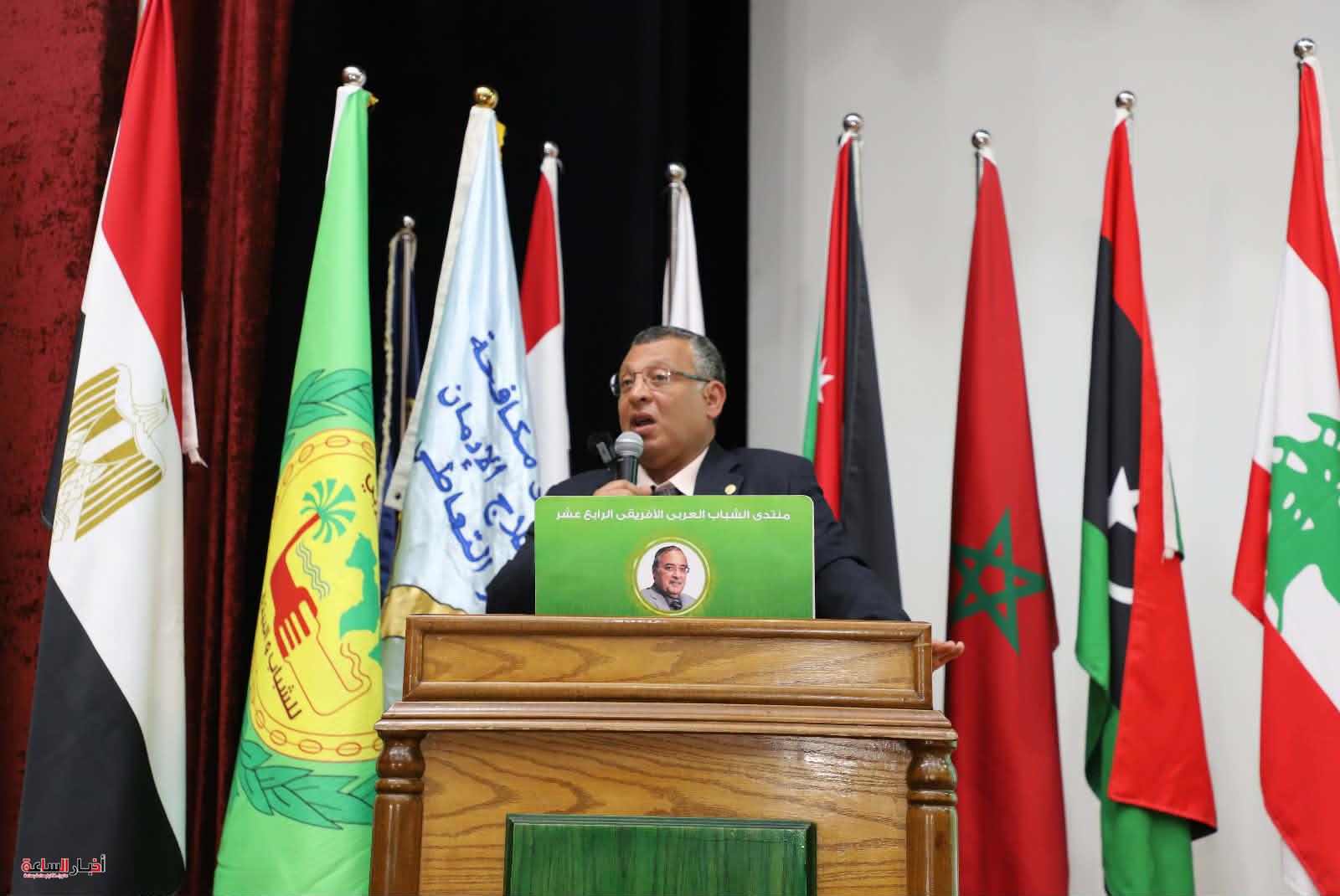 منتدى الجامعات الخضراء بالأقصر يرسم خريطة التحول المستدام 5 akhbarelsaa.com vrS8sWu6