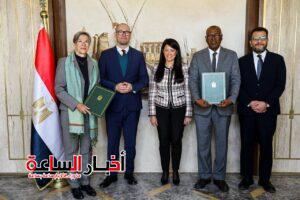 مذكرة تفاهم بين جي آي زد و إيفاد لدعم التنمية الزراعية والريفية المتكيفة مع تغير المناخ ضمن برنامج نُوفّي 5 akhbarelsaa.com EJXUYGZ3