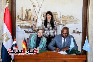 مذكرة تفاهم بين جي آي زد و إيفاد لدعم التنمية الزراعية والريفية المتكيفة مع تغير المناخ ضمن برنامج نُوفّي 4 akhbarelsaa.com fnyw1MyG