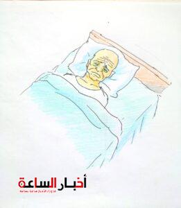 IMG 20230412 WA0012