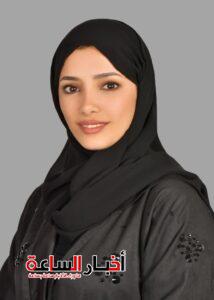 IMG 20231229 WA0025 1