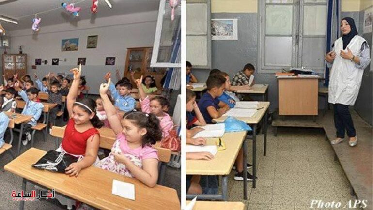 post image 1684837302