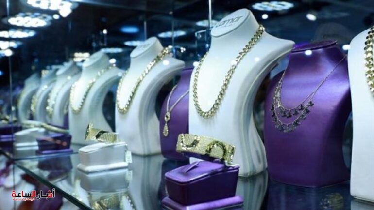 جولد بيليون: 1.4% تراجعا في أسعار الذهب بالبورصة العالمية خلال مايو 2023 1 post image 1685640962 1