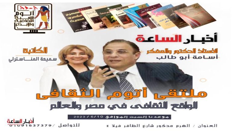 post image 1686144051