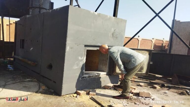 post image 1687901198