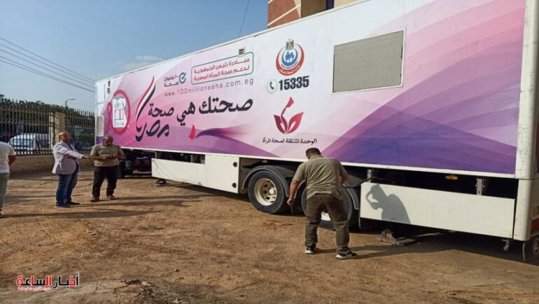 post image 1688584679