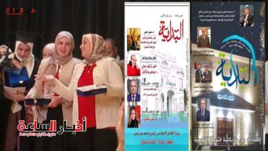 post image 1689094101