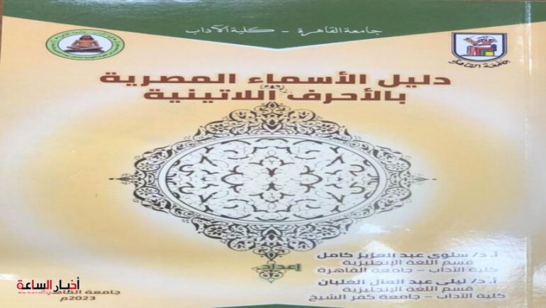 post image 1689194085