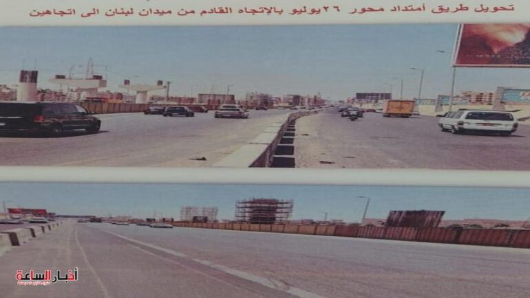 post image 1689879884