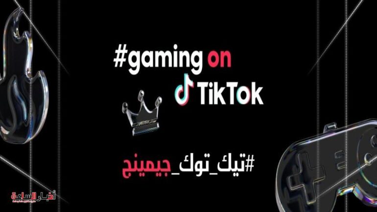 post image 1690865410