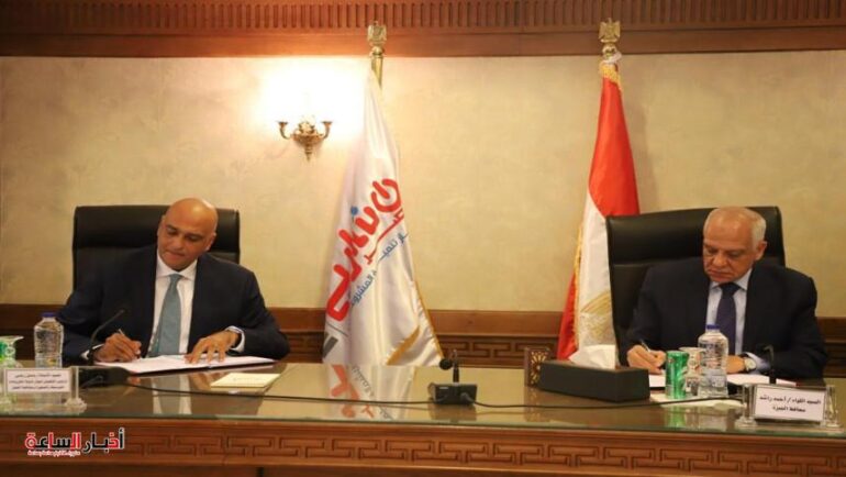 post image 1691476447