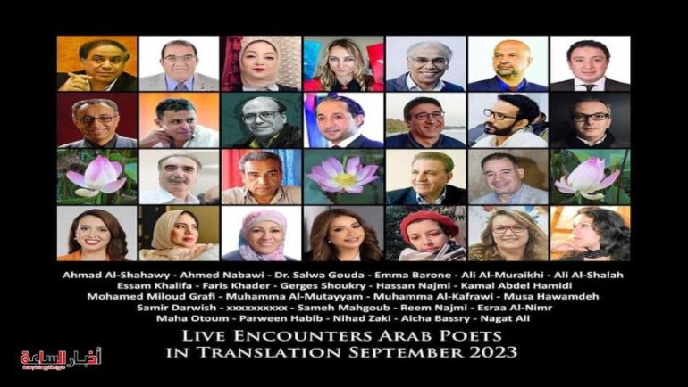 post image 1691854870