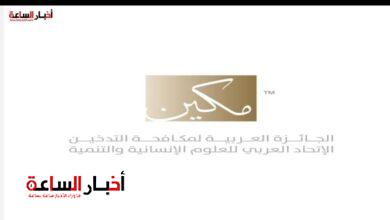 post image 1691914529