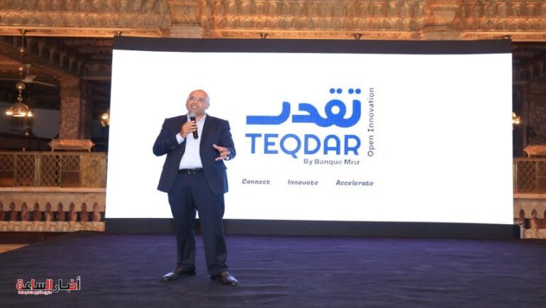 post_image_1692327621 post image 1692327621